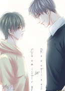 Химическая реакция