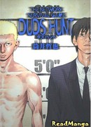 Охота на отморозков