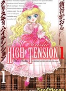 Юная Мисс Холмс