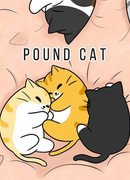 Хлебный кот