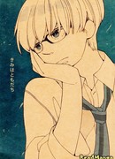 Ты мой друг