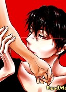 Опасный сеанс