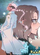 Конец строки