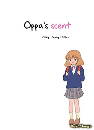 манга Оппа (The Scent of Oppa: Oppaui hyang-gi) 20.07.18