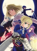 Fate/Stay Night dj - Type-Moon Complex X