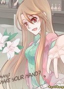 Могу ли я пожать вам руку?