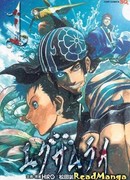 ЭКС-САМУРАЙ