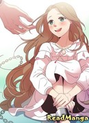 Сладкое изгнание