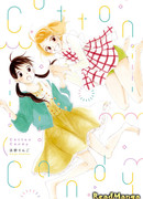 Сахарная вата