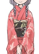 Сёги-семпай