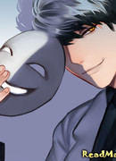 Перевёртыш