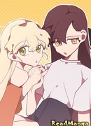 Непринужденная романтика