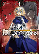 Судьба/Апокриф