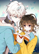 Мой любимый царь-дракон