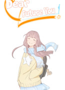 Мой дорогой из будущего!