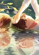 Проект «Сердцебиение»