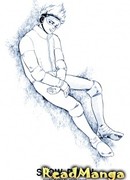 Замедление