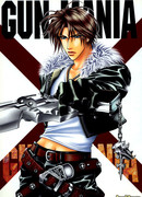 Final Fantasy VIII/Gun Mania