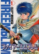 Знак Огня — Теневой Дракон и Меч Света