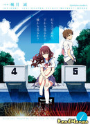 Фейерверки… А как они выглядят снизу? Или какие они со стороны?