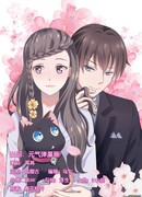 К вашим услугам, котёнок