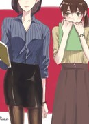 Утренняя поездка в лифте