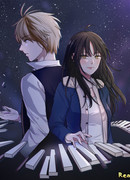 Потерянная Гармония