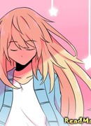 Примите Меня, Пожалуйста?