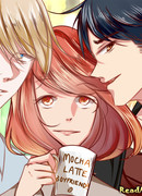 Мокко-Латте парень