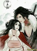 Невеста асуры