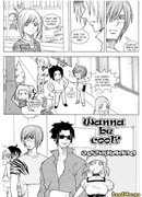 Как стать крутым?