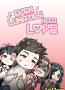 Даже ненормальные нуждаются в любви