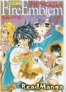 Огненная эмблема: родословная священной войны