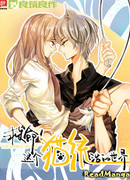 Мир, управляемый котами