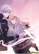 Взгляд в сердце