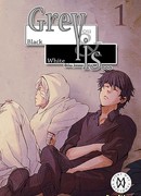 Серый - это...