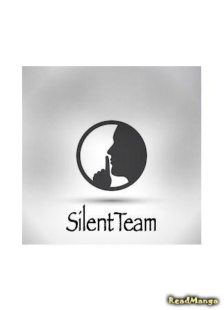 Переводчик SilentTeam 21.09.18