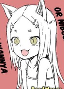 Кошкодевочка