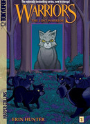 Коты - Воители