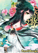 Леди детектив