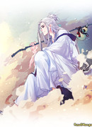 Учение Перистых Облаков