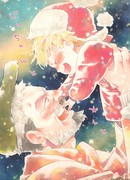 Дедушка и я