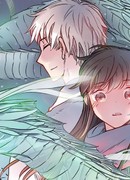 Мигрень мифических животных