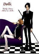 Katekyo Hitman Reborn! dj - Dolls.