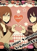 День святого Валентина