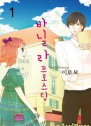 Ванильная глазурь