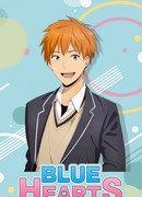 Юные сердца