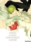 Сон о смерти