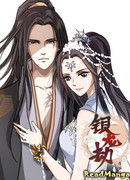 Ограбление Серебряного Дракона