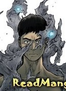 Подземная кровь